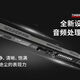 Shengrui [Auténtico oficial] Shengrui SR8000 Tubo para el cabello 2025 Nuevo instrumento musical doméstico Saxofón eléctrico Saxofón eléctrico [SR8000 recientemente actualizado] Estándar oficial