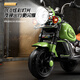 Shengbutong Children's Electric Bike Motorcycle 1-3-3-6 ans Tricycle Tricycle Télécommande La voiture de jouets peut être utilisée comme enfant Batterie Car Olive Green [Dual Drive + Remote Control + Early Education + Bluetooth] Cadeaux d'anniversaire des garçons et filles pour la journée pour enfants
