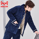 
Catman (MiiOW) pajamas for men in autumn and winter, three-layer thickened coral velvet cotton flannel warm home clothing set winter style C9901 black gray men [milk velvet] XL 3 layers x (125 145Jin [Jin equals 0.5 kg]) three-layer thickened