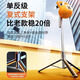 Yunluo Four-axis Anti-Shake Stick Stick Mobile Phone Mobile Shooting Bracket 360 degrés Rotation de voyage Portable Tripod Planchers de 1,8 mètre Four Axis + Beauté: Réglage universel Ajustement-Ultra Wide-Angle Shooting
