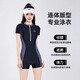 Huili Swimsuit Women Огнетающий купальный купальник 2025 Новый стиль для покрытия живота и заставки вас выглядеть стройным и консервативным купальником горячим источником 14083 Гц света черной сахарной волны [плавание с тремя частями] XL (рекомендуемый вес 110-125 Jin [Jin равняется 0,5 кг])))