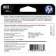 惠普（HP）802原装黑色墨盒 适用hp deskjet 1050/2050/1010/1000/2000/1510/1511打印机
