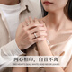 China Gold 999 Pure Silver Secret Words of Love Couple Ring Pair of Plain Rings Wedding Anniversary Gift for Girlfriend Romantic Rose Gift Box *Shipping from Yagura*Same Day/Next Day Delivery