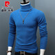 Pierre Cardin verdickte warme Herbst- und Winter-Herren-Pullover-Rollkragenpullover-Pullover mit langer Ärmlichkeit, schlankes Basishemd Pullover Innere Wear Black Herren Kleidung weiß M 120jin [Jin ist 0,5 kg]