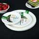 Disposable plates paper plates thickened household degradable paper pulp tableware painting picnic barbecue dinner plate cake plate 7-inch round plate 10 pieces
