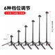 Yunteng подходит для Sony ZVE10 ZV1F ZV1M2 ZV-E1 Micro Single Camera Handheld Selfie Stick The Fleper 6688 [Стандарт]