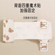 Aibaoshi Baby Styling Oreiller NOUVELLE-NÉ CASSIA OREIL BÉBÉ COTTON ACHERIE