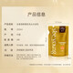 滋源生姜洗发水油性补充装200ml*2【临期清仓】