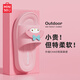 Miniso (Miniso) zapatillas para el hogar yugui para el baño para el baño de verano para mujeres Melodía gruesa lindas sandalias Melodía en polvo 38-39 (250 mm) [Adecuado para tamaños 37-38]