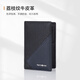 新秀丽（Samsonite）男士商务卡包多功能牛皮名片夹钱包礼盒男士七夕礼物TK6