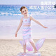 Disney Children's Swimsuit Mermaid Children's Sunscreen Hot Spring Class A Swimwear D35048 Gradient Mermaid Three-piece Set 100