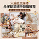 童雀新生婴儿礼盒乐器玩具男女孩0-1-2-3岁宝宝满月百天1周岁生日礼物 原木音乐八件套【礼盒款】+礼袋 两岁三岁婴儿一周岁宝宝生日礼物