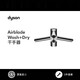 Dyson hand dryer hand dryer wall model automatic sensor aircraft head WD04 faucet Airblade Wash original WD04 short neck type suitable for under the table