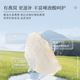 Gong Xiyan's Bird Nest Drink Soup Tremella Soup на коробку 15G*6 пакетов осурили, свободно промытые, бесплатно приготовленные, готовые к употреблению пивоварение и удобное приготовление 5 коробок с птичьего гнездо