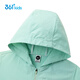 361 Children's Clothing Children's Jacket 25 Spring Men's and Large Children's Soft Shell Quick-drying Sunscreen Woven Thin Jacket Green 130