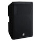 YAMAHA DXR12MKII DXR8 DXR15 DXR10 stage performance high-power active speaker DXR15MKII