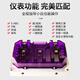 APTT1000 Flying Racing 693 Новый Apt Controller Apt № 9 Прямая онлайн-парковка OTA MZMIX Self-Piring