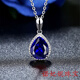 Fujiu colored gemstone 925 sterling silver diamond sapphire pendant tanzanite jewelry drop-shaped necklace 18K gold plated women's pendant (without chain)