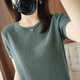Дэн Pretty Xinjiang Cotton's New Summer Letred Round Cround Sheams Shipeded Forking's Leaso's Forge Fore Werbatile Top Base Shirt Tendy 9898 Кожаный розовый M 80-100-джин [Jin равняется 0,5 кг]