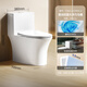 JOMOO 11262-2-1/31KA-2 household toilet bathroom siphon water-saving antibacterial easy-to-clean toilet 305 pit distance