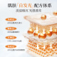 维特丝虾青素精华乳液保湿抗皱紧致抗衰老护肤品水乳补水淡黄提亮男女士
