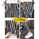 Pantalones casuales de aemape para pantalones de seda de hielo de rayas delgadas para hombres para pantalones de harén sueltos de verano para pantalones de hombres nuevos pantalones recortados estilo principal de imagen principal en forma suelta 120 Jin [Jin iguala 0.5 kg] m