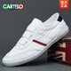 CARTELO men's shoes spring men's versatile white shoes 2025 new Korean version white casual canvas shoes men's one-foot pedal shoes SS9272 black and white 39