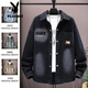 Playboy (PLAYBOY) denim jacket boy spring and autumn new style junior high school and high school teenagers men's handsome college jacket shirt top 9209 [top] black quality assurance L (105-125Jin [Jin equals about 0.5 kg])
