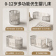 Dearvader Cuna Multifuncional Bed Baby Bugurting Bed Lande Baby Baby Baby Baby Variable Desk Bed + Colchón + Circunferencia de Mosquito + Neta