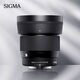 SIGMA 56mm F1.4 DC DN Contemporary half-frame large aperture fixed focus lens portrait close-up live broadcast (Fuji X mount lens)