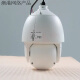 Hikvision 6-Zoll 2 Millionen 4 Millionen Smart High Definition Ball Machine DS-2DC6220IW-A/6223/6420/6423 6220iw-A Brandneue