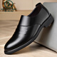Woodpecker inner height increasing men's leather shoes genuine leather business formal wear soft sole slip-on casual middle-aged and elderly dad shoes breathable leather shoes black 6189 39