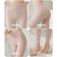 Langsha high waist cotton autumn pants women's tight warm pants large size antibacterial anti-mites and anti-spring and autumn leggings stretch cotton thread pants women