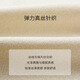 Ep Yaying High-End-Serie Mulberry Silk V-Ausschnitt Sling Weste Sweater 2025 Sommer Neues Modell 9905a Beige L.
