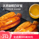 无穷零食 经典美味礼盒 肉类零食礼盒 颂女友零食 693g 【无穷零食大礼盒】
