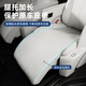 3 Maikuan 25 Buick Gl8 Luzun Phev Seat Cushion Secial Second Seat Cushion Four Seasons Universal Cover Plugsh