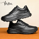 Millies Chaussures masculines Chaussures décontractées de sports masculins simples de la mode polyvalente hommes épaisses de chaussures de course accrues U1478 Black 40 pour hommes