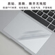 咔咔鱼适用红米REDMI Book 14 2025外壳保护膜REDMI Book 16电脑贴纸J7265键盘膜Z3725机身膜Y3519保护套 ABCD面+键盘膜+防蓝光屏幕软膜【留言型号】 REDM