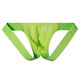 
No waist-free sex underwear gay men's thong sexy low waist double thigh exposed hip-free T-trousers Green M