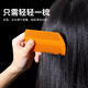 Morning color grate and lice comb hair rope set Ultra-density-toothed fine comb for shaving and removing lice eggs, hair dandruff and head lice