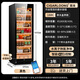 CIGARLOONG CL-188C1 cigar cabinet, precise constant temperature and humidity, water ion ammonia removal, cedar wood liner, WiFi intelligent control, household compressor, air-cooling, frost-free alcohol maintenance, smart cigar humidifier, black beech box maintenance, WiFi + purified ammonia + constant temperature and humidity