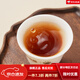 Seawall Dahongpao Tea Gift Box Premium Gaoxiang AT679 Gift Box 200g 28 Battery