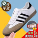 Holzspecker Neue 2025 Schuhe Neue leichte Männerschuhe lässige Schuhe Casual Soft Soft Sports Schuhe Trendy Trainingschuhe Männer 9920 Black Boutique Version 39