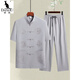 Canguaño Summer NUEVO TANG CHINA TANG A TRADO CONTRA MENOS MENOS PADRO MEDIO Y MEDIO DE MEDIO Y MIEDIO MENDIO MENDIO A LUN ABREDO A LODPA HANFU HANFU HOMBRE SALE 20503-FUZI Dragón Dragón Dark Grey 2xl 42/180 [sugerido 150-170Jin [Jin Equals 0.5 kg]]]