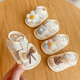
Remtin summer 0-1 year old baby toddler sandals baby soft sole front shoes small-month-old cloth shoes bag toe infant shoes sunflower 11 inner length 12.0cm recommended 6-12 months