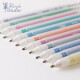 Sakura (Sakura) Tiara Starlight Pen Konstellation Glitzer Pen 12 Farb Graffiti Geburtsstein Grußkarte Handkonto Buntes neutraler Stift 719# rot 1