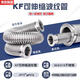 XMSJ VIS MONTAGE ULTRA-SOFT RETRACTABLE TUBE COLUE FORMIÈRE COMPRISE FAST ELASS