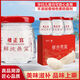 Xiaoxian Stewed Prevern Bird's Nest 1-3 Monate Frisch gedünstetes Xiaoxian-gedünstetes Vogel-Nest 7 Flaschen Sofort flüssiger flüssiger Vogel-Nest-Geschenkbox für Älteste [Öffnen Sie den Deckel und essen Sie niedrige Sugar] Frisch gedeihtes Vogel-Nest [+ Geschenkbox] Vier Kisten von Schönheitsbasis-Nest [28 Taschen Get] probieren Sie es mit frischem Pack.