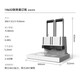 得力装订机3888N GB341 3875 388114652 财务凭证手动装订机 商用办公 财务专用快速省力 断刀免费补发 可装订38mm A3金属大台板【14652】