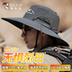 Pic grand chapeau de protection du soleil chapeau de soleil homme de pêche de pêche pour hommes